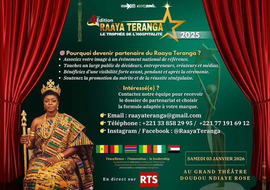Trophée officiel de l'édition 2026